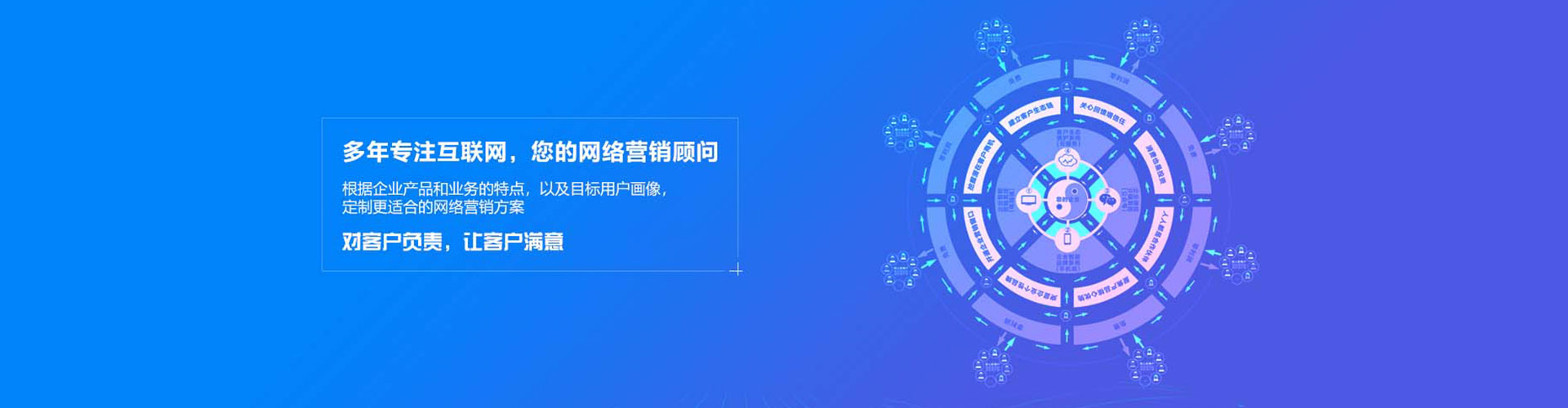 曾都百度竞价
